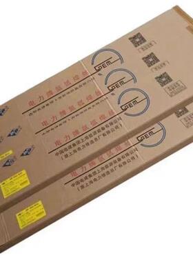 上海电力PP-TIG-A30L ER309L不锈钢氩弧焊丝/型号齐全/规格齐全