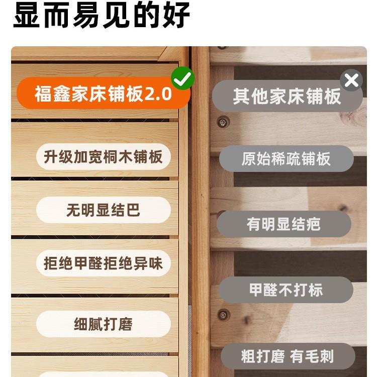 卧18m实木双人床主橡木现代简约榻榻米单实木木床全家用双人木床