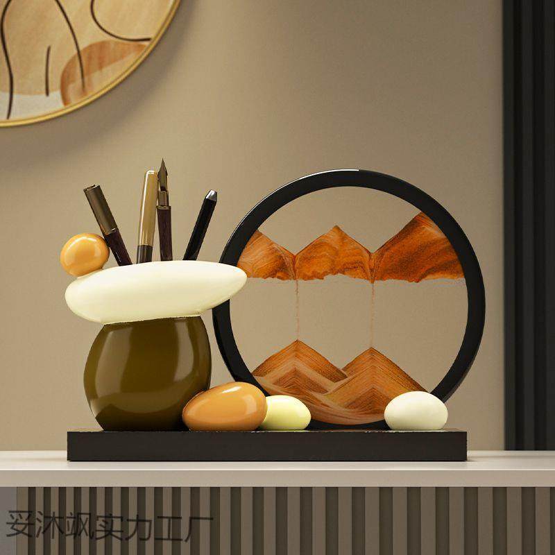 摆件笔筒流沙画沙漏客厅电视柜书柜办公桌面高级感装饰品家用小型