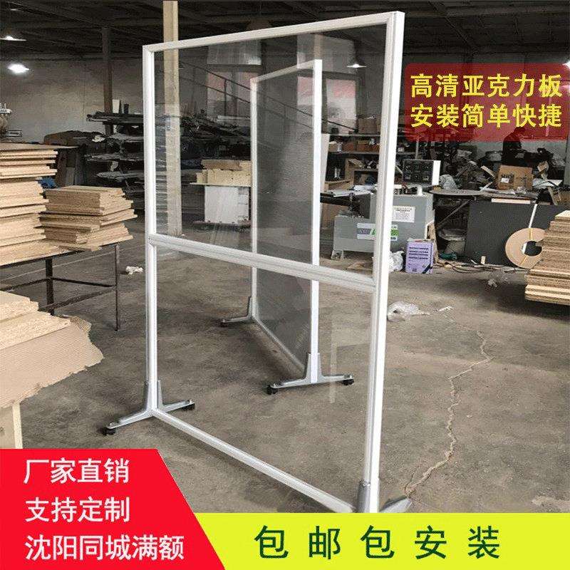 沈阳亚克力屏风折叠隔断折叠屏风玻璃隔断玄关不锈钢屏风室内隔断
