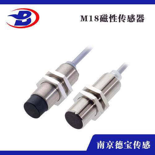 德宝 M18 霍尔磁性开关 if18-18-01a