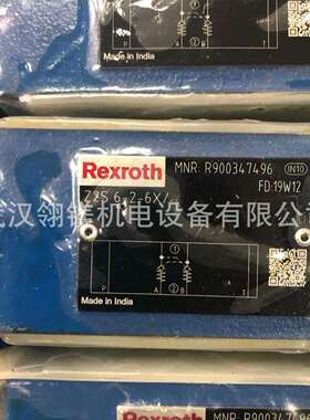 SL30PA2-4X/,4WE6D6X/EG24N9K4/B12现货原装力士乐