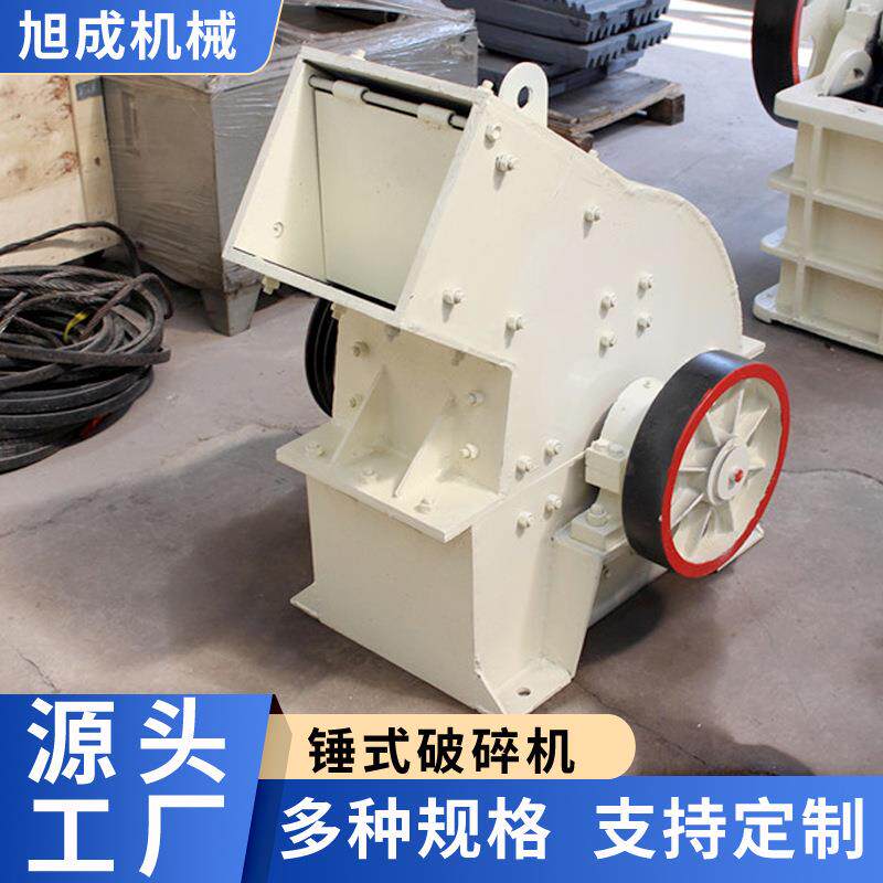 移动锤式破碎机制沙机鹅卵石水泥块青石煤矸石建筑垃圾破碎一体机