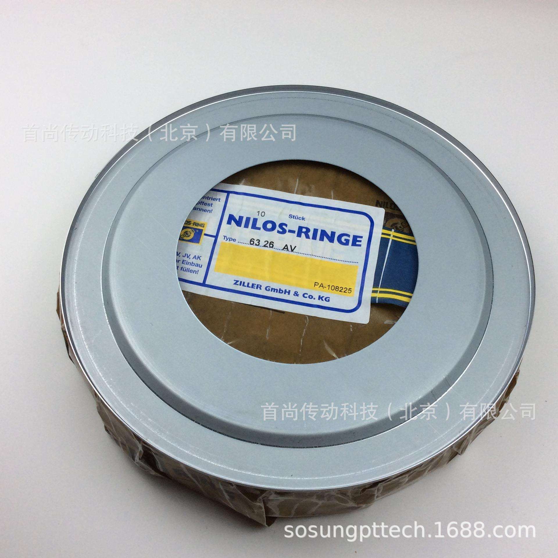 2316AV 4316AV NILOS RINGE尼罗斯金属挡油环 ZILLER齐勒密封盖