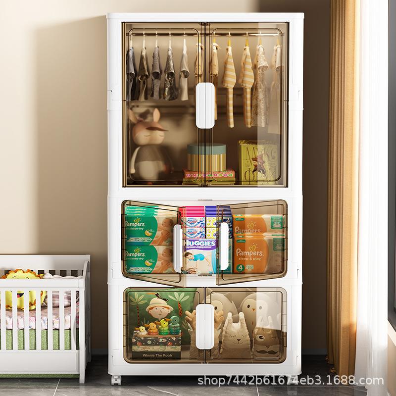 60--80宽折叠置物柜磁吸家用儿童衣柜储物柜塑料免安装落 地收纳