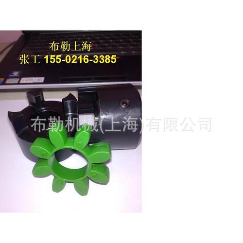 替换德国KTR梅花联轴器弹性体R 48 98SHA SPIDER红色缓冲垫减震胶