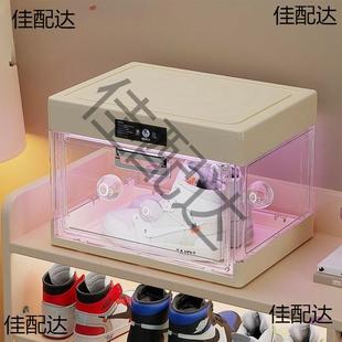 折叠储物收藏箱 有屋智能鞋 盒收纳盒 除臭杀菌透明展示柜 网红球鞋