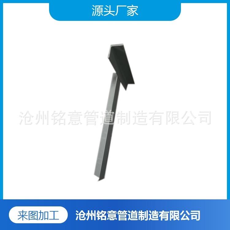 T型架D12 L型架D07 Q235B 门型架D13-2 图集ECEC-GJSTD-2019