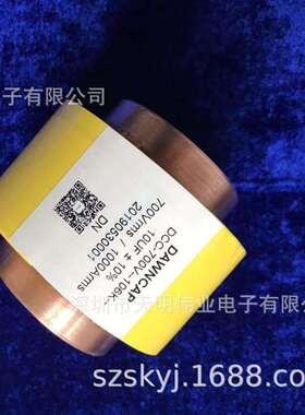 10UF 700V 1000A 500KVAR 超高频 谐振电容器 替代CELEM C500T