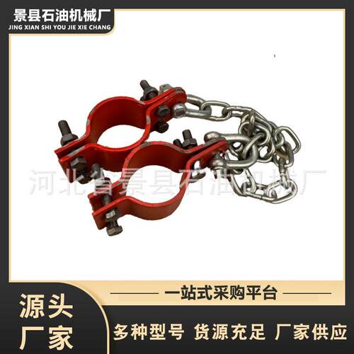 厂家直销油管防爆锁高压管线安全绳套各种型号锤击由壬配件