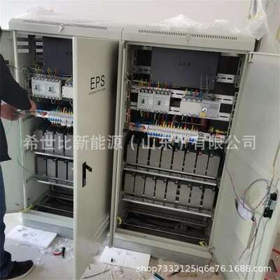 EPS应急电源5.5KW7.5KW11KW15KW照明动力型单相三相延时60min90mi