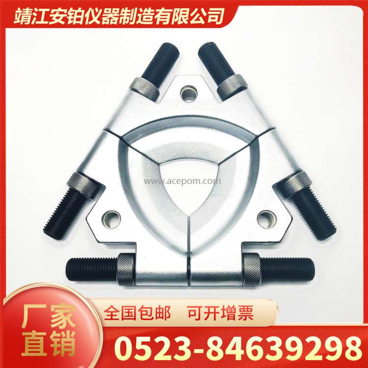 SKF三片式拉拔片卡盘拉马TMMS50/100/160/260/380