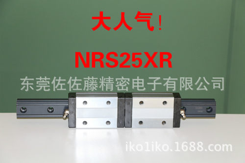 THK NR25XR NR25XLR NR30R NR35R NR45R NRS45LR NRS25XLR