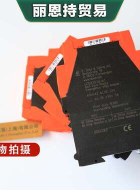 SP9277.39/010 AC/DC24V 1  多德DOLD 时间继电器  快捷服务体验