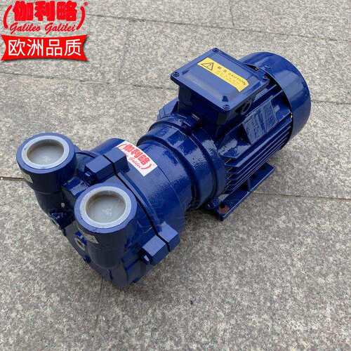 2bv5110不锈钢陶瓷小型抽防腐蚀闭式水环真空泵
