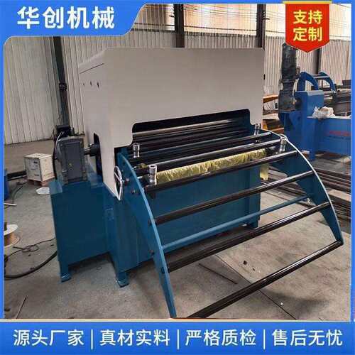 不锈钢开平码垛流水线1200型开平切断钢带开平全自动设备
