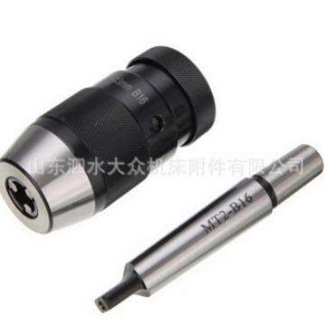 MT2-B16接杆+1-13mmB16轻型自紧式钻夹头1-16B16+MT2带柄钻夹头