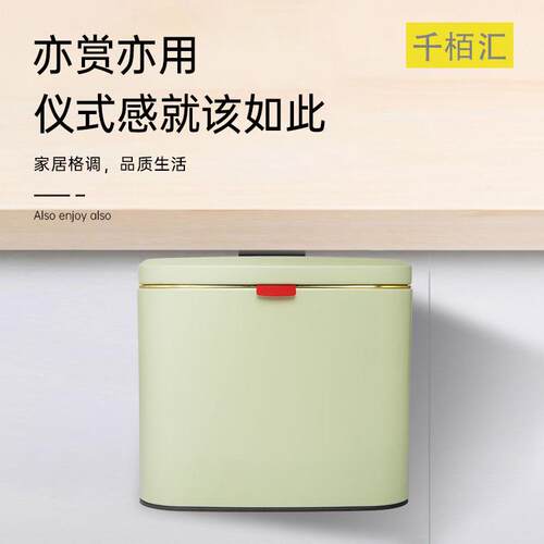 桌面收纳桶客厅卫生间厨房平纹免打孔壁挂式垃圾桶不锈钢垃圾桶