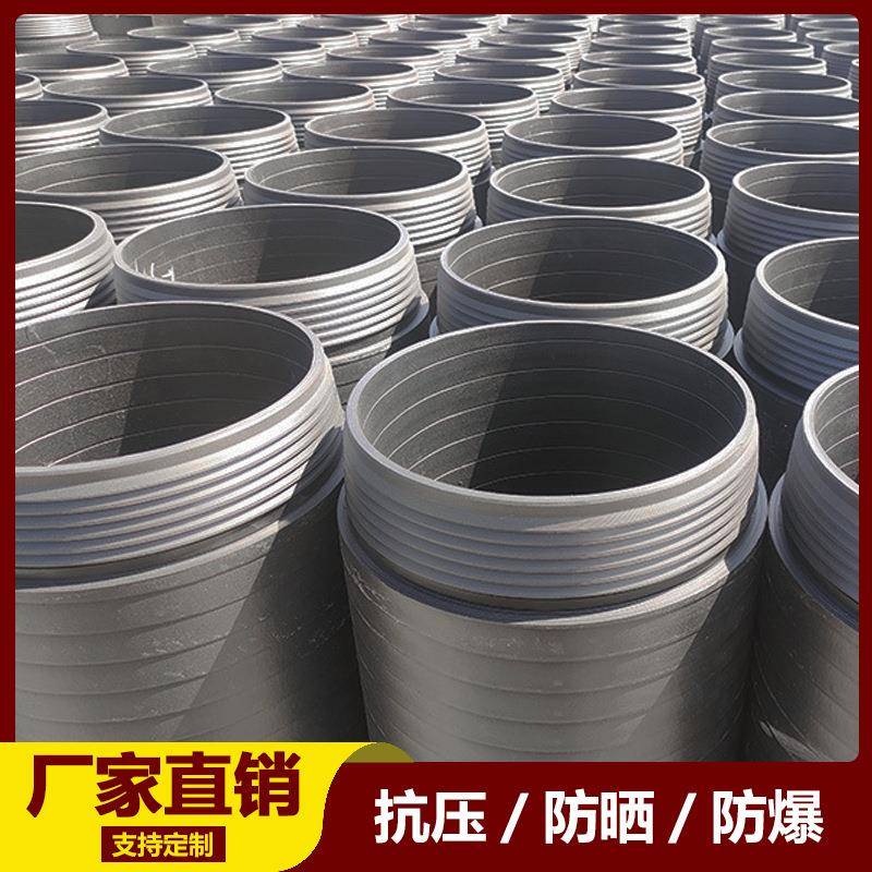 双密封实壁管HDPE自锁式顶拉管市政道路工程排水管DN1000直销