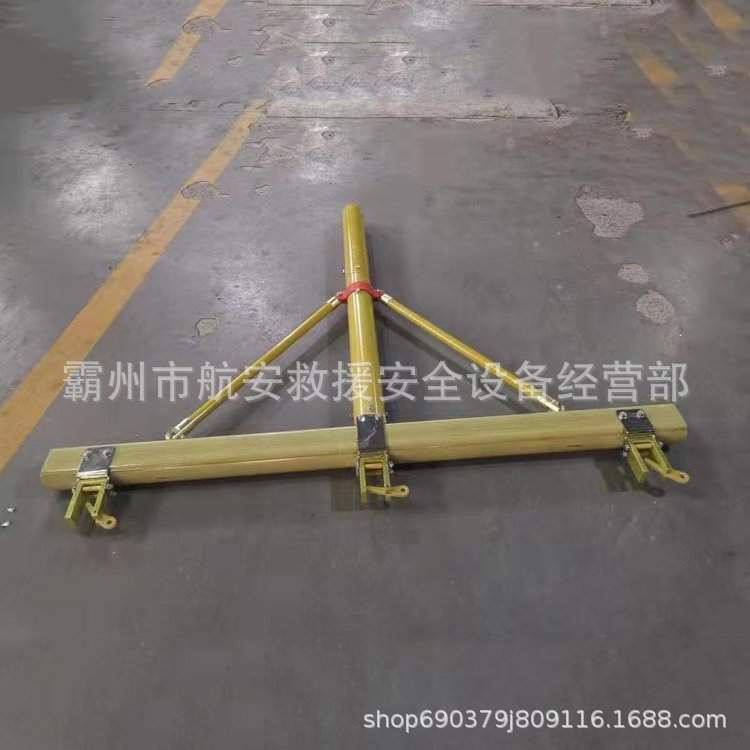 绝缘斗臂车用横架升降导线支撑横担瓷瓶更换用临时吊线横担