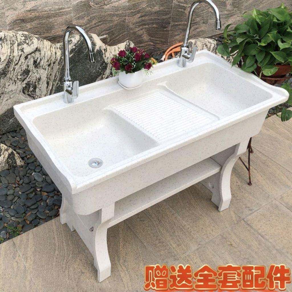 石英石洗衣家用一体搓衣板庭院阳台盆水池大理石搓板洗手台盆一体