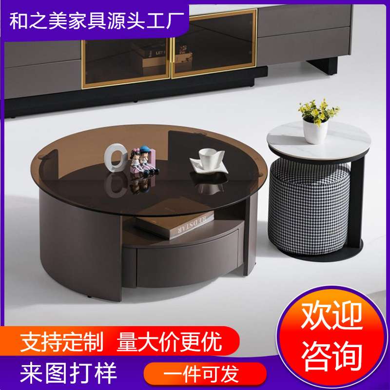 岩板轻奢茶几客厅电视柜组合设计师款小户型现代简约家用储物柜