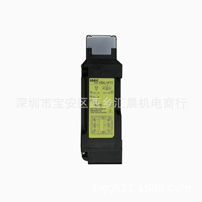 IDEC和泉电磁式门开关HS5L-VF7Y4M-G电磁锁定 电磁解锁开关