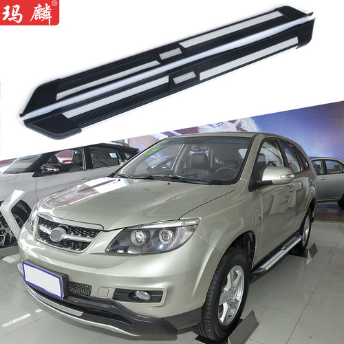 源头工厂适用于比亚迪S6改装侧踏板2011款原厂配件两侧上车脚踏板