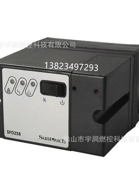 SUNTOUCH烧嘴点火控制器SFD258-5/1WSFD244-5/1W
