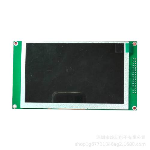5寸800*480SSD19638bit/16bit8080MCU易于单片机开发液晶屏