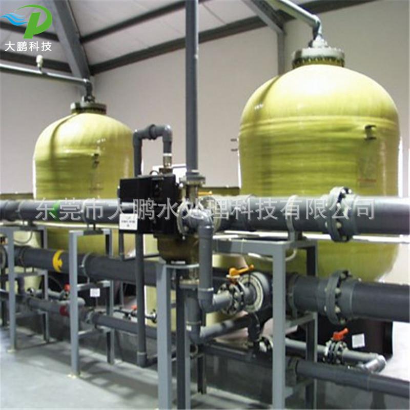 井水地下水锅炉除水垢泥沙过滤器软水机全自动软化水处理设备