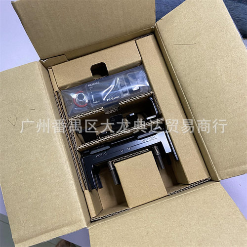 FD-Q32C基恩士FD-Q10CFD-Q20CFD-Q50C-P50FD-A600V45AF20