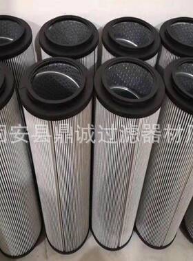 空压机油滤机油滤芯1626088200压缩机油过滤器油除杂质