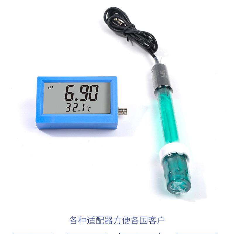 在线PH和温度监测仪实验室水质监测仪水产养殖PH酸度计PH-055
