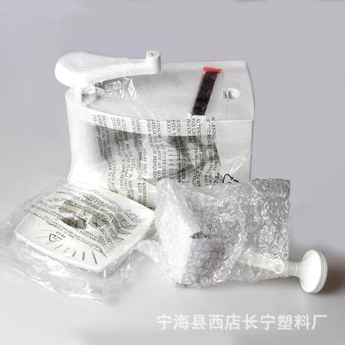 新款TV厨房产品8件套新款多功能切菜器出口工厂直销八合一