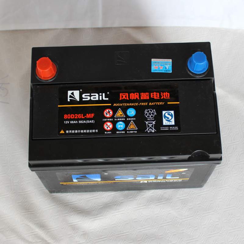 爆款风帆80D26L免维护蓄电池 12v68ah蓄电池汽车专用电池电瓶