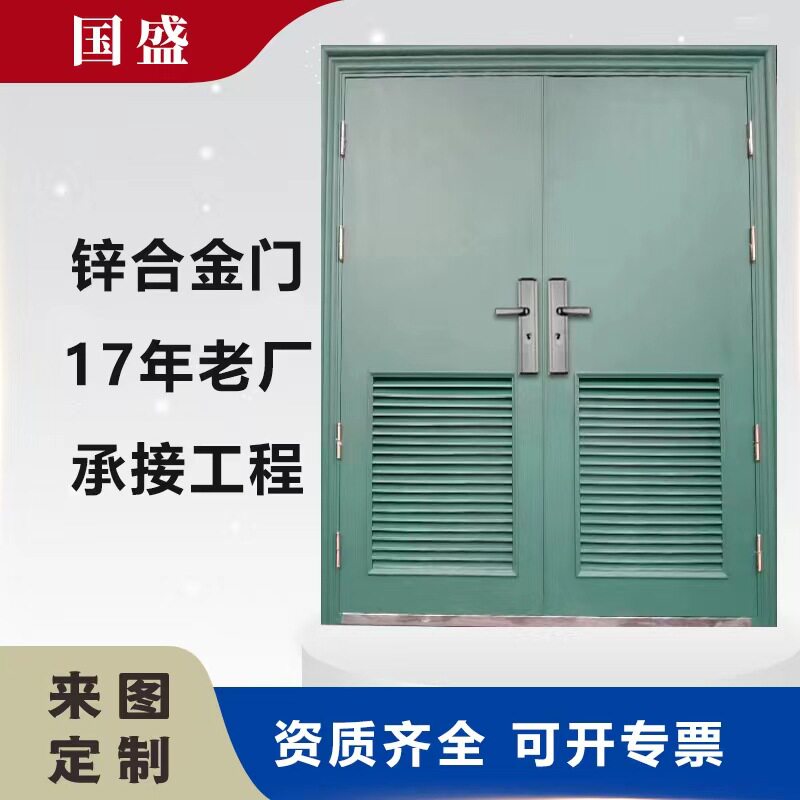大量供应百叶窗非标防火门配电房变压室门钢制防盗防蚊通风平开门