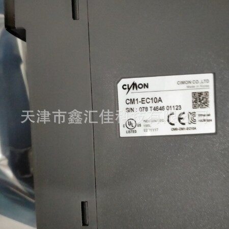 触摸屏       iXT15CD-A         CIMON