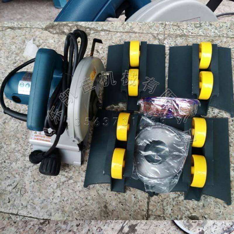 凯佳手持电动切管机不锈钢管切割机管材切割切管机现货