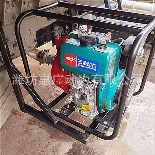 YC100BE玉柴动力单叶轮柴油水泵 4寸电启动柴油机抽水泵