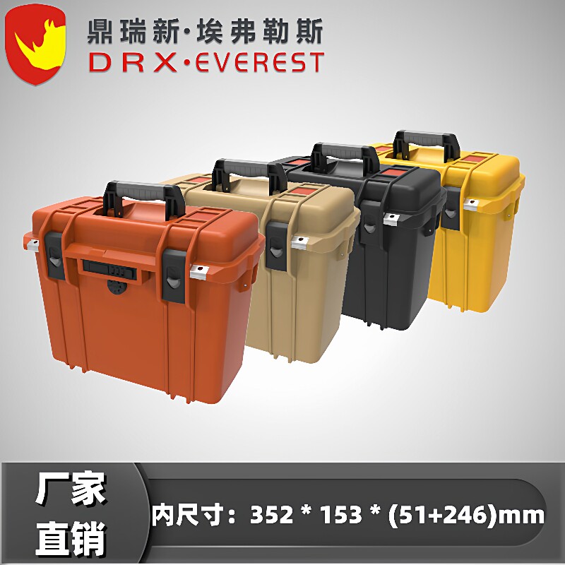 防护箱手提箱塑料工具箱收纳箱防震仪器箱仪表箱设备箱
