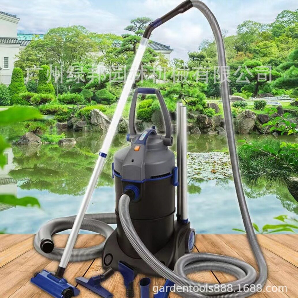 欧亚瑟干湿两用鱼池吸污机池塘清理泳池水底吸尘过滤吸泥泵吸粪器