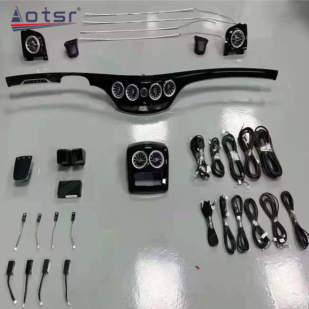 适用于奔驰E级W211内饰氛围灯原厂氛围灯后排发光涡轮出风口改装