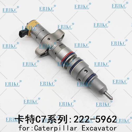222-5962柴油共轨喷油器2225962适用于CaterpillarC7卡特喷油器