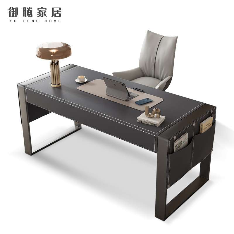 书桌意式极简书房家用马鞍皮办公桌实木设计师简约现代轻奢电脑桌