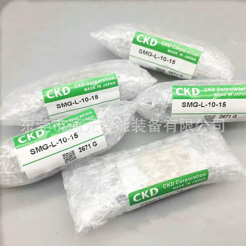 CKD原装自由安装气缸SMG-L-6-5/10/15/20/2530/40/50/60-K0H-D-R