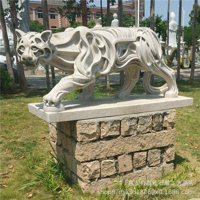 福建惠安石雕老虎花岗岩十二生肖动物雕塑抽象园林上山虎园林摆件,畜牧/养殖物资,畜牧/养殖器械,淘宝优惠券,粉丝福利购,淘宝优惠卷