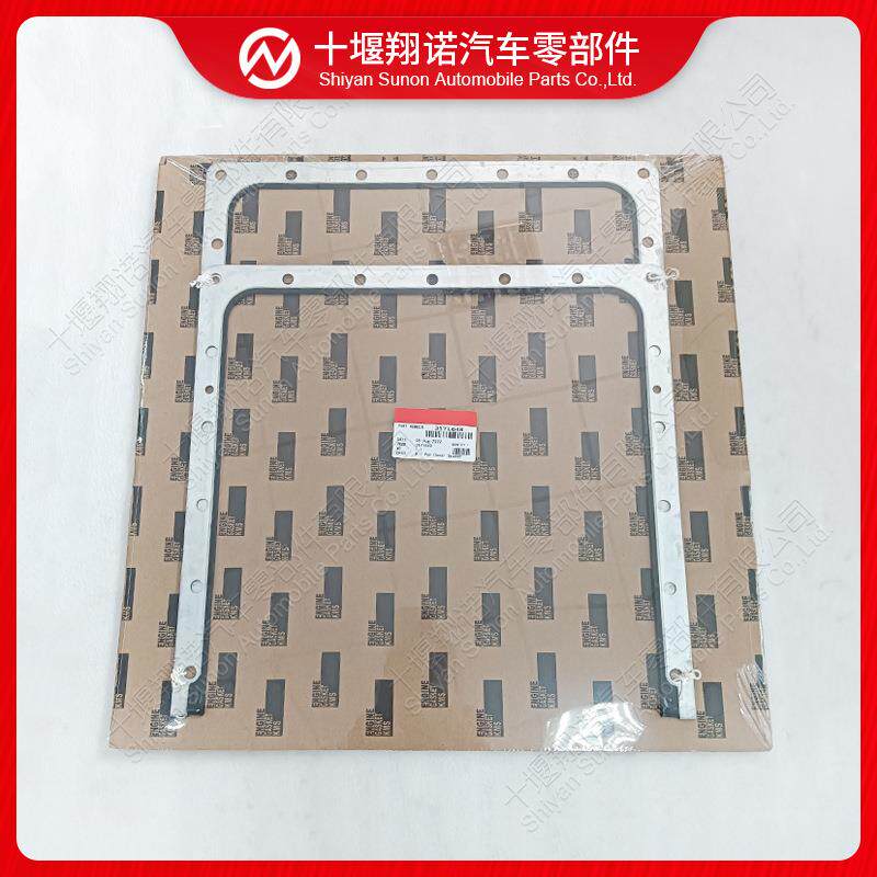 康明斯发动机配件QSK60油底壳密封垫3171648