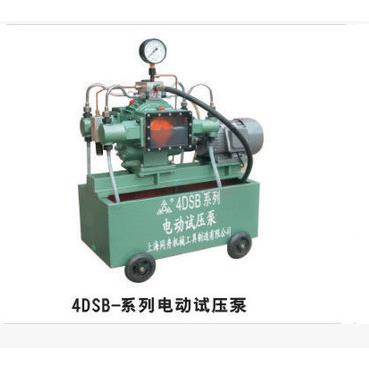 供应同舟牌大流量电动试压泵4DSB2.5/4/6/10/16/25/40/60/80