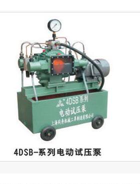 供应同舟牌大流量电动试压泵4DSB2.5/4/6/10/16/25/40/60/80